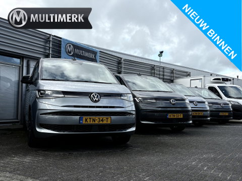 Volkswagen Multivan 1.5 eHybrid Bulli Edition 4Motion