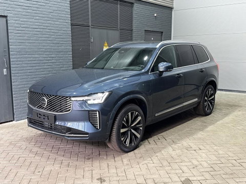 Volvo XC90 T8 Ultra Bright | Bowers&Wilkins | Panoramadak | 360° Camera | Massage | Head-Up | Stoelventilatie | ACC