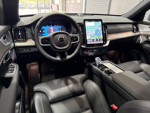 Volvo XC90 T8 Ultra Bright | Bowers&Wilkins | Panoramadak | 360° Camera | Massage | Head-Up | Stoelventilatie | ACC