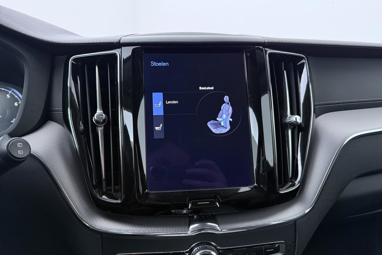 Volvo XC60 2.0 B5 Inscription | 360-camera | Trekhaak | BLIS | Leder