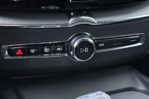 Volvo XC60 2.0 B5 Inscription | 360-camera | Trekhaak | BLIS | Leder
