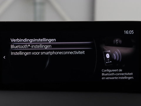 Mazda 3 2.0 e-SkyActiv-G M Hybrid 150 Homura | Stoelverw. Stoelverwarming | Head-Up | Adaptive cruise | Camera | Carplay | Keyless | Full LED | Navigatie | Dodehoek detectie | 58.800km NAP | Origineel NL