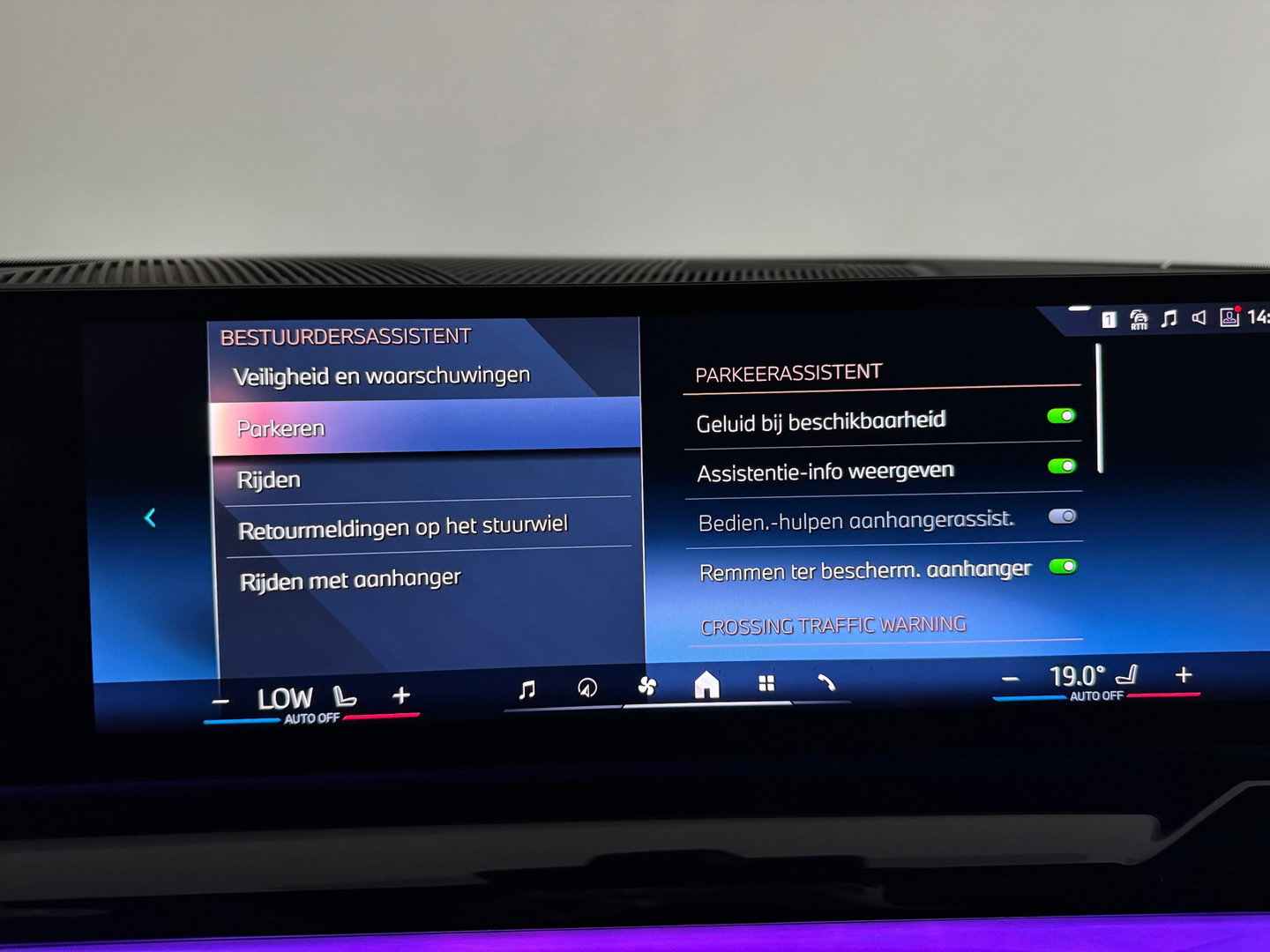 BMW 5 Serie Touring 520i M Pano|H/K|BlindSpot|Maxton|Trekhaak|Sfeer|Camera