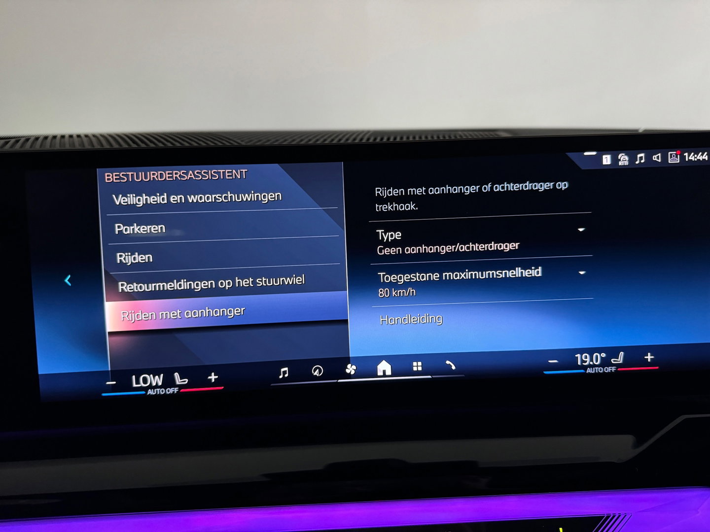 BMW 5 Serie Touring 520i M Pano|H/K|BlindSpot|Maxton|Trekhaak|Sfeer|Camera