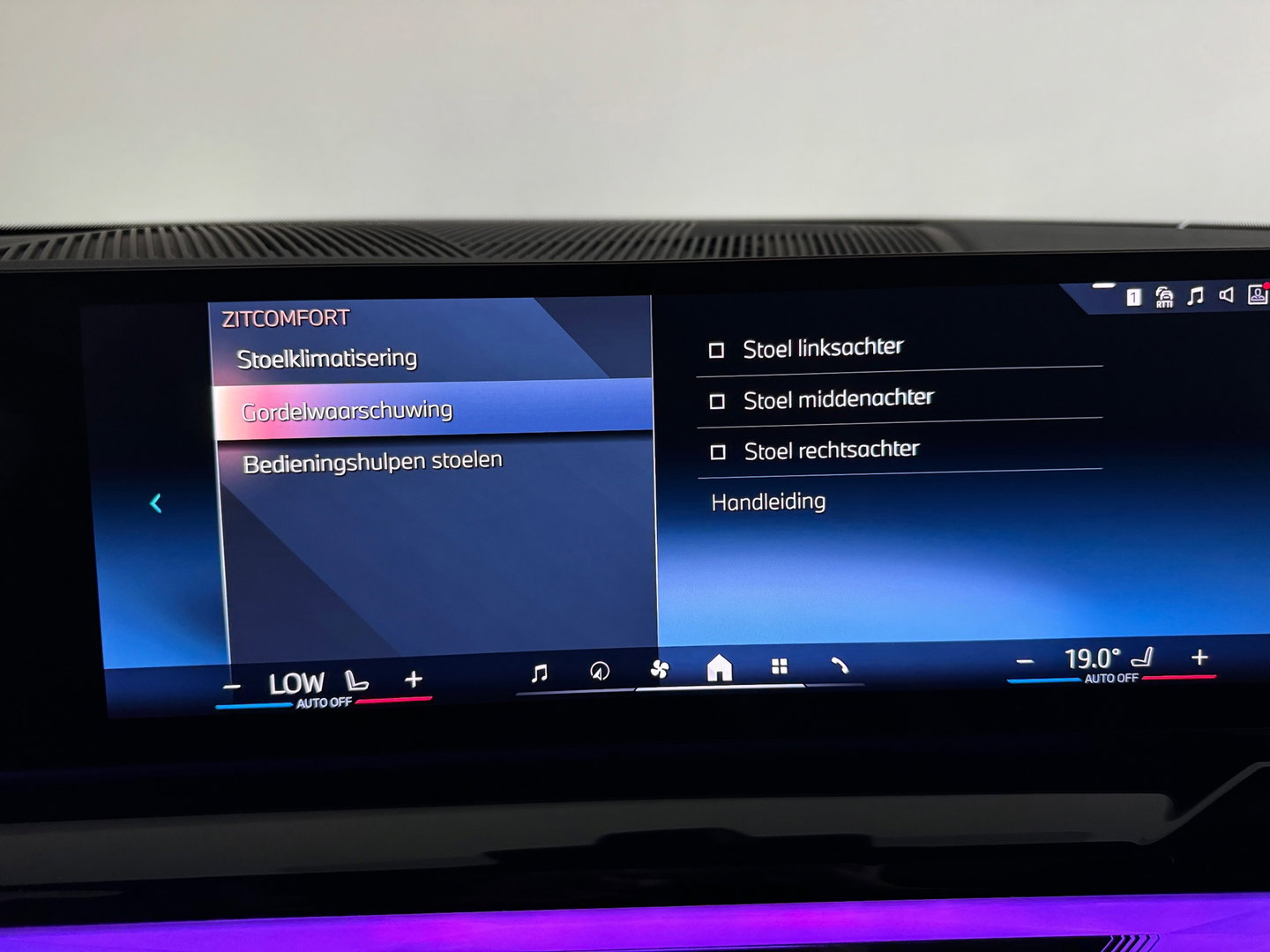 BMW 5 Serie Touring 520i M Pano|H/K|BlindSpot|Maxton|Trekhaak|Sfeer|Camera