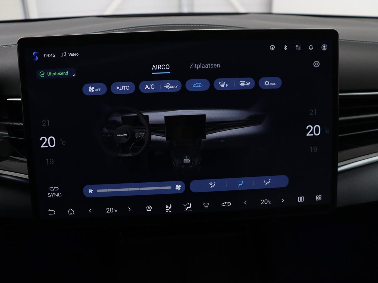 BYD Seal Design RWD 82.5 kW | SOH 95,9% | Panoramadak | Stoelventilatie | 360 Camera | Leder | Dynaudio | Adaptive cruise | Sfeerverlichting | Elektrische stoelen | Carplay | Full LED | Origineel NL