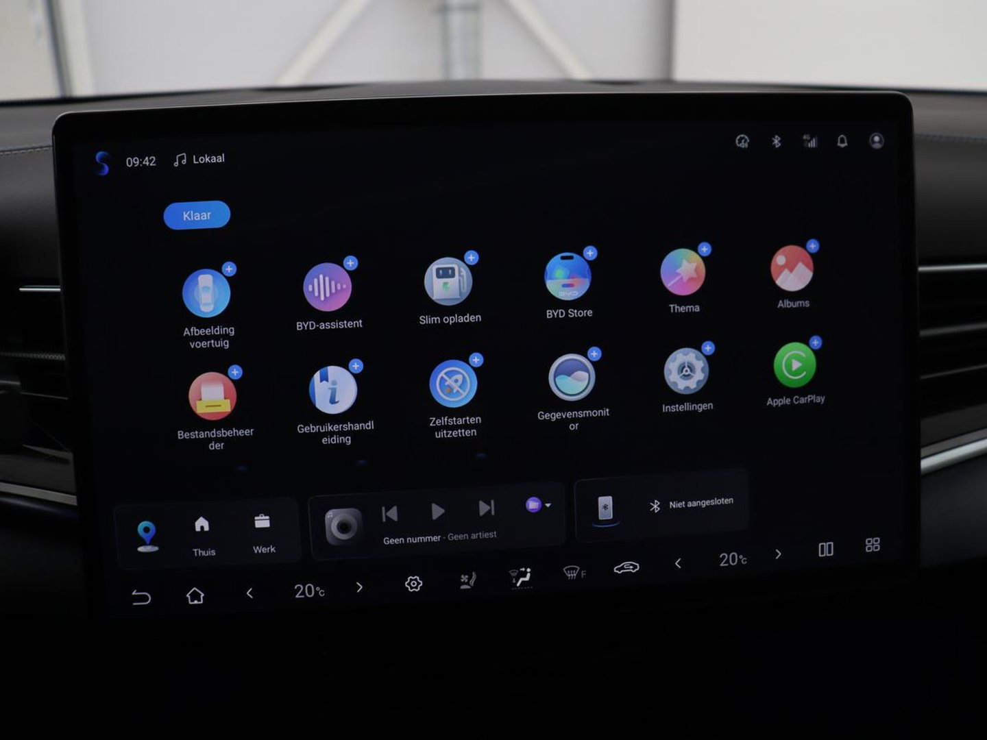 BYD Seal Design RWD 82.5 kW | SOH 95,9% | Panoramadak | Stoelventilatie | 360 Camera | Leder | Dynaudio | Adaptive cruise | Sfeerverlichting | Elektrische stoelen | Carplay | Full LED | Origineel NL