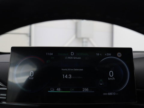 BYD Seal Design RWD 82.5 kW | SOH 95,9% | Panoramadak | Stoelventilatie | 360 Camera | Leder | Dynaudio | Adaptive cruise | Sfeerverlichting | Elektrische stoelen | Carplay | Full LED | Origineel NL