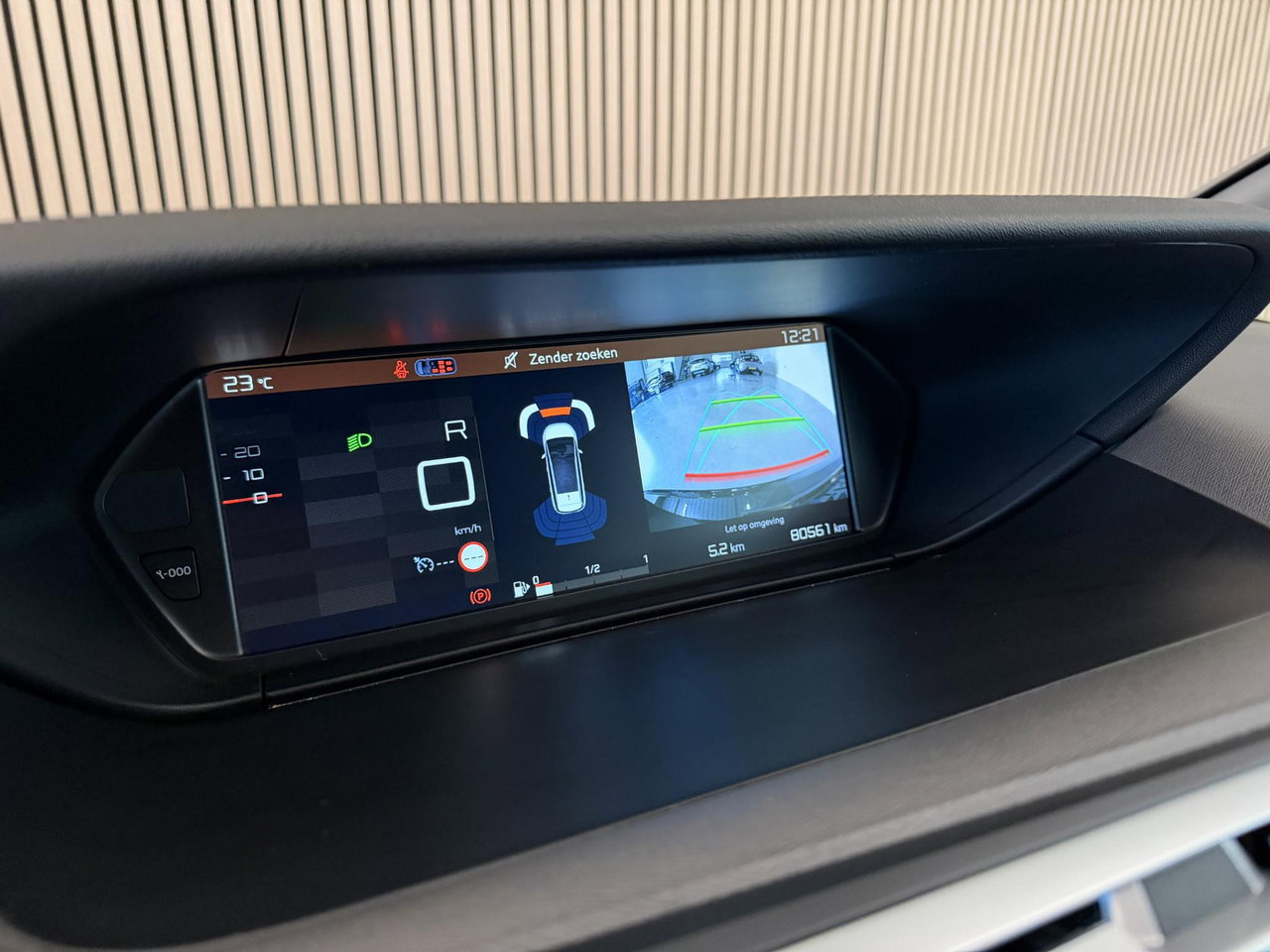 Citroën Grand C4 Spacetourer