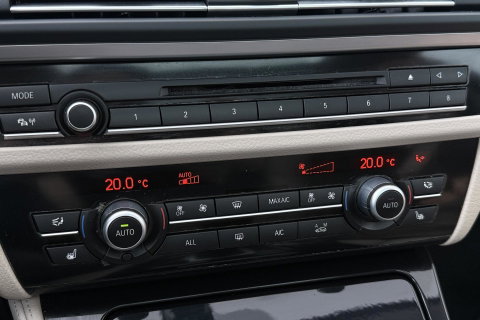 BMW 5 Serie Touring 530i Upgrade Edition | Panoramadak | Leder | Navigatie | Comfortstoelen+Memory | Stoelverwarming | Xenon | Getint Glas