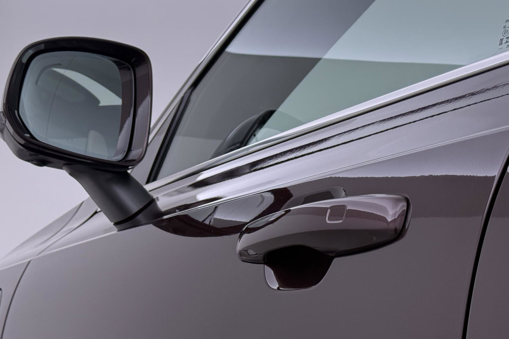 Volvo XC90 T8 Ultra Bright | Bowers&Wilkins | Luchtvering | Panoramadak | 360° Camera | Trekhaak | Massage | Head-Up | 22 Inch