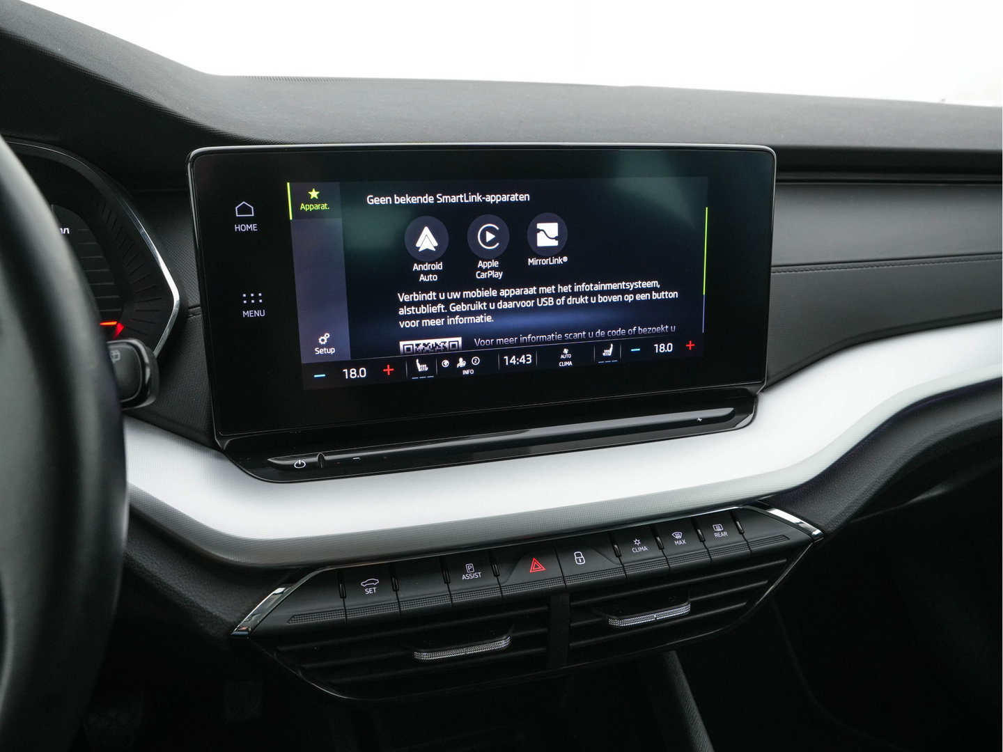 Škoda Octavia Combi 1.0 TSI Business Edition Plus (INCL-BTW) *FULL-LED | NAVI-FULLMAP | HEATED-COMFORTSEATS | DIGI-COCKPIT | CAMERA | KEYLESS | DAB | AMBIENTLIGHT | PRIVACYGLASS | ECC | CARPLAY | PDC | CRUISE | 17''ALU*