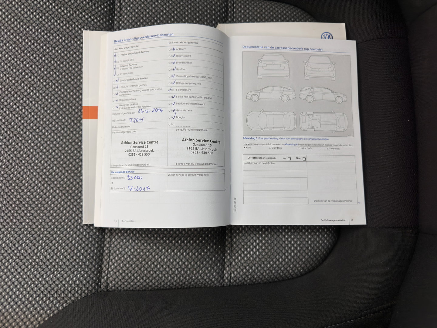 Volkswagen Jetta 1.4 TSI Hybrid Highline Aut. *XENON | NAVI-FULLMAP | COMFORTSEATS | PRIVACY-GLASS | SHIFTPADDLES |  ECC | PDC | CRUISE | 17''ALU*