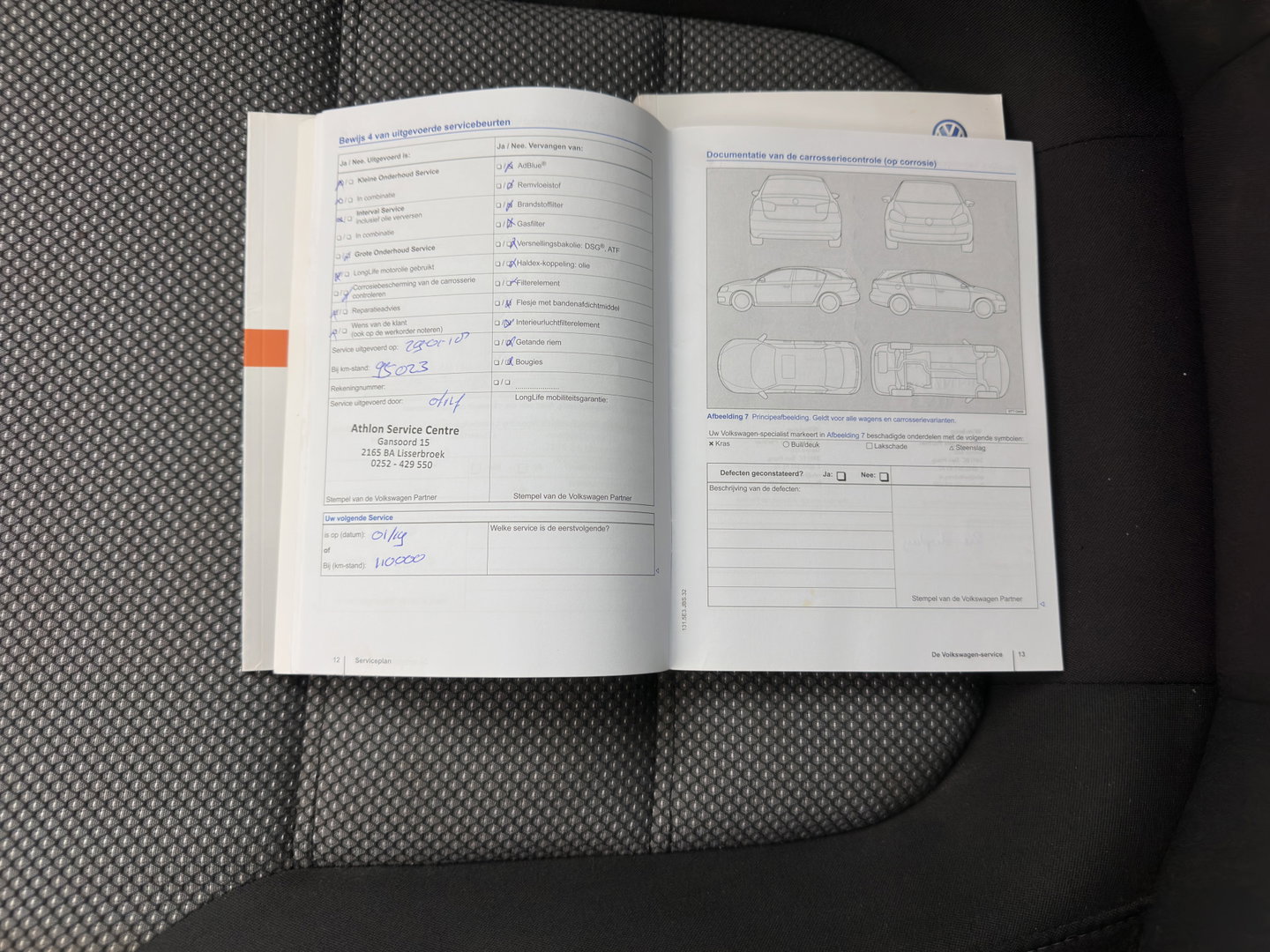 Volkswagen Jetta 1.4 TSI Hybrid Highline Aut. *XENON | NAVI-FULLMAP | COMFORTSEATS | PRIVACY-GLASS | SHIFTPADDLES |  ECC | PDC | CRUISE | 17''ALU*