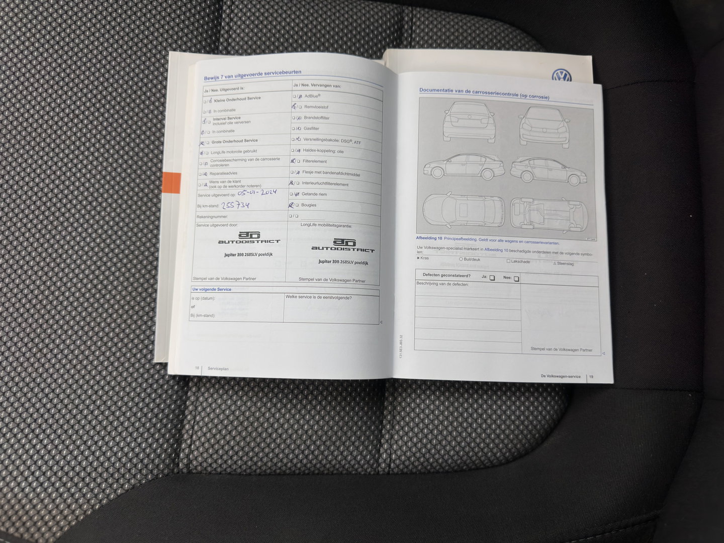 Volkswagen Jetta 1.4 TSI Hybrid Highline Aut. *XENON | NAVI-FULLMAP | COMFORTSEATS | PRIVACY-GLASS | SHIFTPADDLES |  ECC | PDC | CRUISE | 17''ALU*