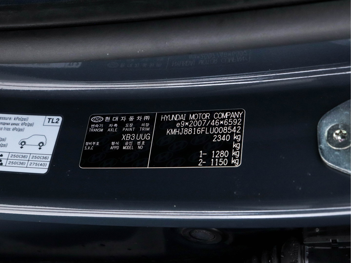 Hyundai NEXO FCEV Plus Pack [ HYDROGENIUM ] (INCL-BTW) *PANO | LEATHER | KRELL-AUDIO | NAVI-FULLMAP | ADAPTIVE-CRUISE |  FULL-LED | KEYLESS | DAB | DIGI-COCKPIT | TOPVIEW | SHIFTPADDLES | COMFORTSEATS | 19"ALU*