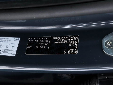 Hyundai NEXO FCEV Plus Pack [ HYDROGENIUM ] (INCL-BTW) *PANO | LEATHER | KRELL-AUDIO | NAVI-FULLMAP | ADAPTIVE-CRUISE |  FULL-LED | KEYLESS | DAB | DIGI-COCKPIT | TOPVIEW | SHIFTPADDLES | COMFORTSEATS | 19"ALU*