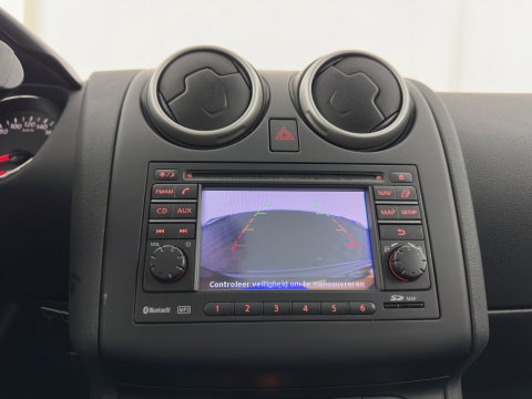 Nissan QASHQAI+2 2.0 Tekna [7-Pers.] *PANO | XENON | BOSE-SOUND | HEATED-COMFORTSEATS | CAMERA | NAVI-FULLMAP | PRIVACY-GLASS | ECC | PDC | CRUISE | 17''ALU | TOWBAR*