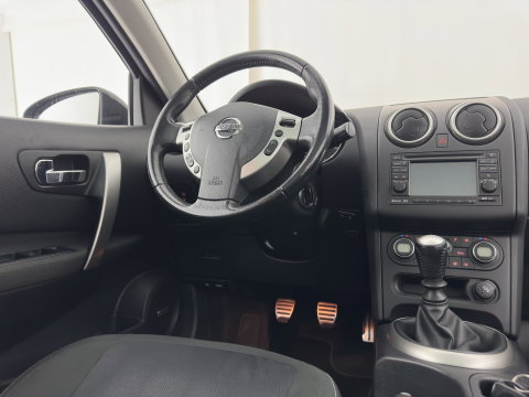 Nissan QASHQAI+2 2.0 Tekna [7-Pers.] *PANO | XENON | BOSE-SOUND | HEATED-COMFORTSEATS | CAMERA | NAVI-FULLMAP | PRIVACY-GLASS | ECC | PDC | CRUISE | 17''ALU | TOWBAR*