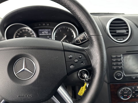 Mercedes-Benz M-Klasse ML 420 CDI (⚠️) Aut. *PANO | LEATHER | BI-XENON | NAVI-FULLMAP | KEYLESS | AIRMATIC | CAMERA | TOWBAR | CRUISE | HARMAN/KARDON-AUDIO| MEMORY-PACK | HEATED-COMFORT-SEATS | 19"ALU*