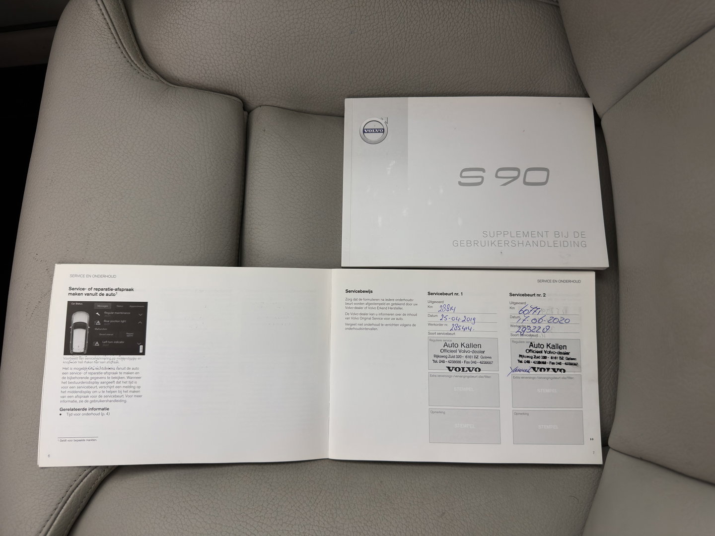 Volvo S90 2.0 D4 Momentum Aut. *PANO | LEATHER | FULL-LED | TOPVIEW | BLINDSPOT | HEATED-SPORTSEATS | DIGI-COCKPIT | NAVI-FULLMAP | ECC | HEAD-UP | ADAPTIVE-CRUISE | PDC | APP.CONNECT | 18''ALU*