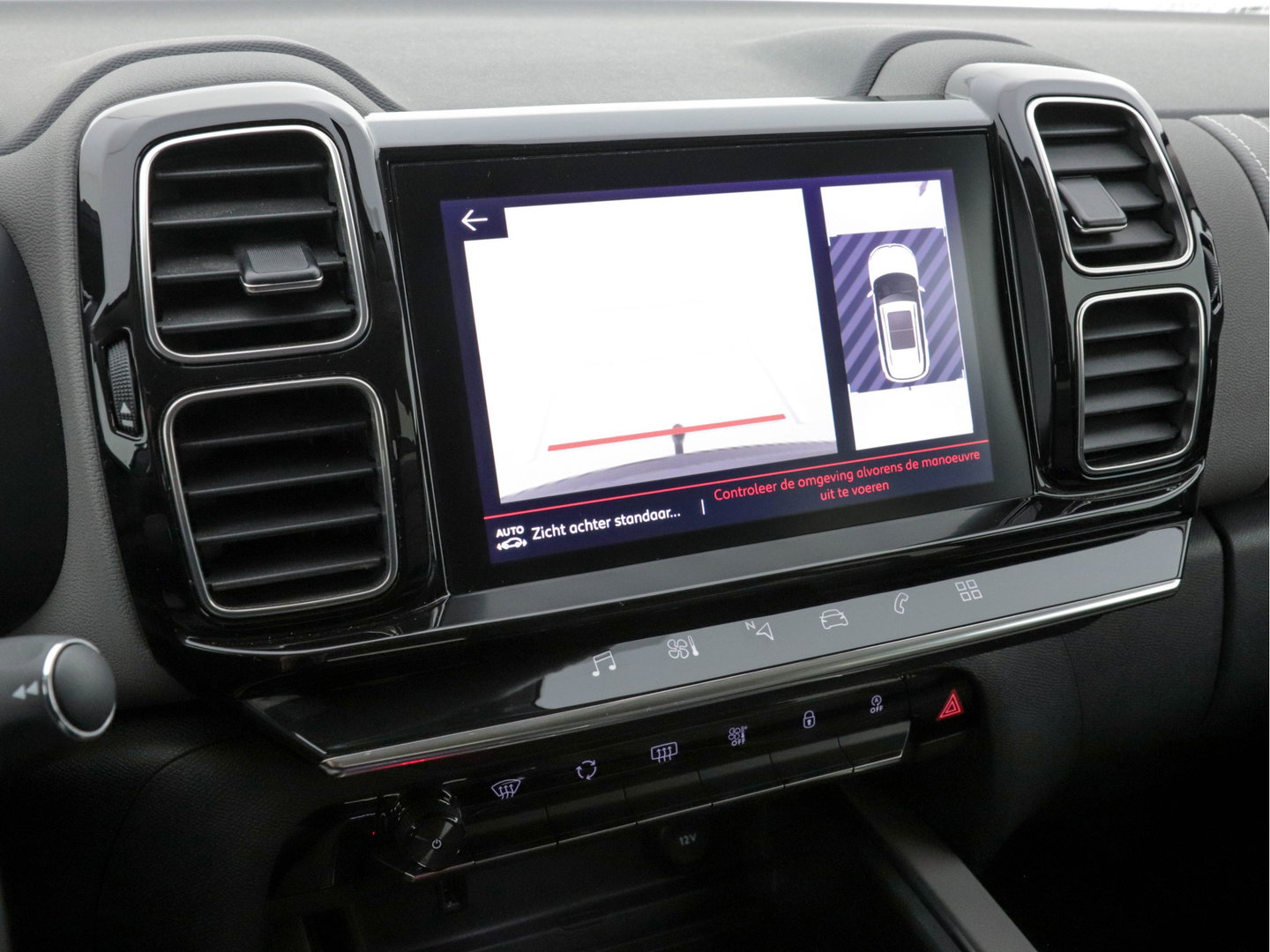 Citroën C5 Aircross 1.5 BlueHDI Business-Plus (INCL-BTW) *LEATHER-MICROFIBRE | NAVI-FULLMAP | FULL-LED | KEYLESS | TOPVIEW | ECC | PRIVACY-GLASS | PDC | CRUISE | DAB | DIGI-COCKPIT | CARPLAY |  LANE-ASSIST | TOWBAR | 19"ALU*