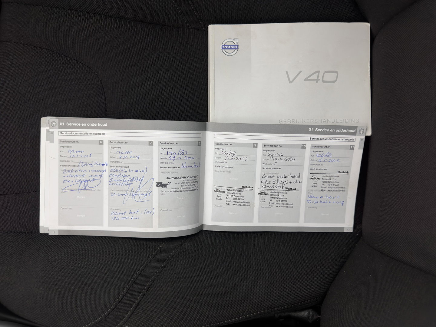 Volvo V40 1.6 D2 Kinetic *NAVI-FULLMAP | COMFORT-SEATS | ECC | PDC | SIPS | CRUISE | 16''ALU*