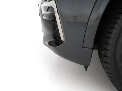BMW X5 M50d High Executive M-Sportpack Aut. *PANO | HEAD-UP | DESIGN-LEATHER | LASER-LIGHT | TOP-VIEW | HARMAN/KARDON | MEMORY-PACK | DIGI-COCKPIT | DAB+ | HEATED-COMFORTSEATS | NAVI-FULLMAP | KEYLESS | TOWBAR | 21''ALU*