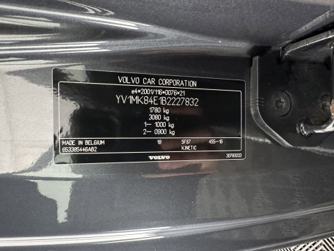 Volvo C30 1.6 D2 R-Design (INCL-BTW) *LEATHER-FABRIC | SPORT-SEATS | ECC | PDC | CARBON-INLAY | CRUISE | 17''ALU*