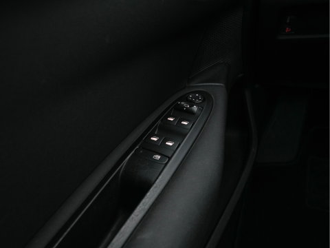 Citroën C4 1.6 BlueHDi Feel *PANO | SPORT-SEATS | PDC | PRIVACY-GLASS | ECC | CRUISE | TOWBAR*