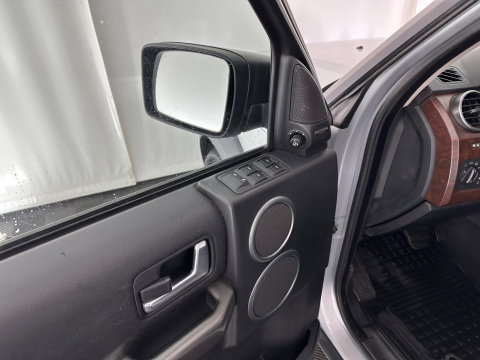 Land Rover Discovery 3  *MOTOR-DEFECT* Aut. *PANO | FULL-LEATHER | XENON | HARMAN/KARDON | MEMORY-PACK | AIR-SUPENSION | NAVI-FULLMAP | 19''ALU | ECC | PDC | CRUISE | TOWBAR*