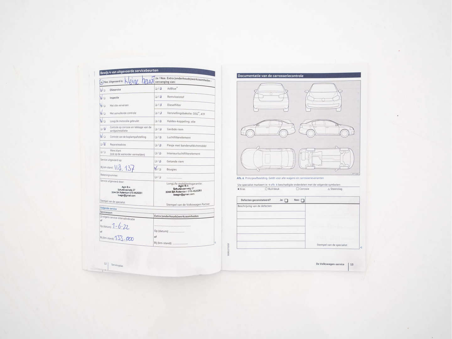 Volkswagen Touran 1.2 TSI Connected Series *NAVI-FULLMAP | HEATED-COMFORTSEATS | MASSAGE | PRIVACYGLASS | DAB | ECC | PDC | CRUISE | TOWBAR | 16''ALU*