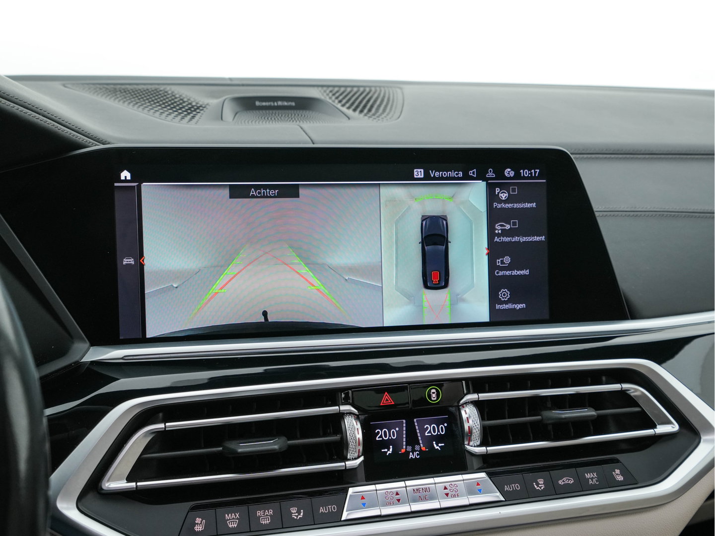 BMW X7 xDrive40i High Executive [ 7-Pers. ] *PANO | LEATHER | LASER-LIGHT | HEAD-UP | ADAPTIVE-CRUISE | BLINDSPOT | SOFT-CLOSE | BOWERS&WILKINS | MEMORY-PACK | DIGI-COCKPIT | KEYLESS | DAB+ | TOPVIEW | HEATED-COMFORTSEATS | 20''ALU*