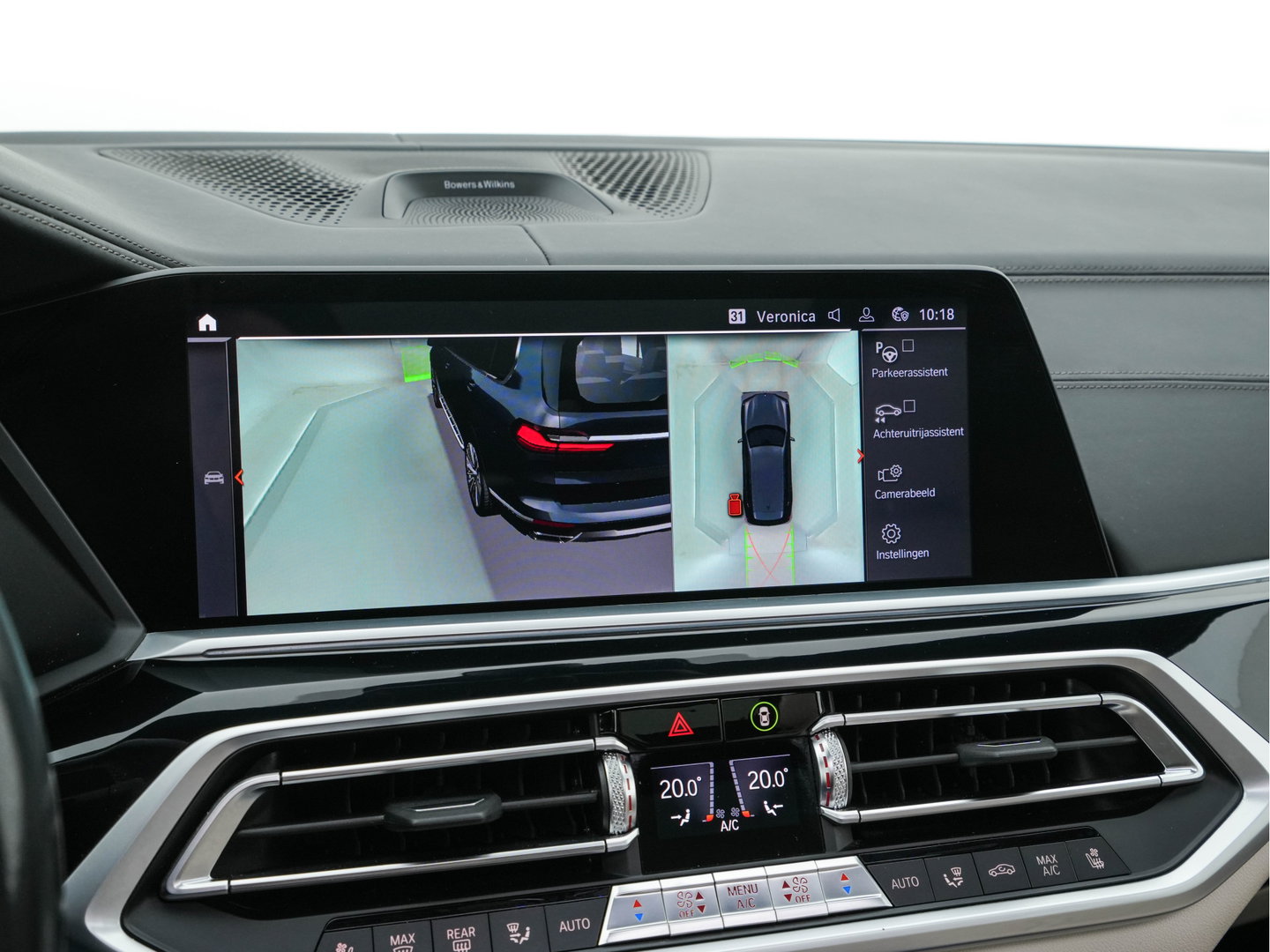 BMW X7 xDrive40i High Executive [ 7-Pers. ] *PANO | LEATHER | LASER-LIGHT | HEAD-UP | ADAPTIVE-CRUISE | BLINDSPOT | SOFT-CLOSE | BOWERS&WILKINS | MEMORY-PACK | DIGI-COCKPIT | KEYLESS | DAB+ | TOPVIEW | HEATED-COMFORTSEATS | 20''ALU*