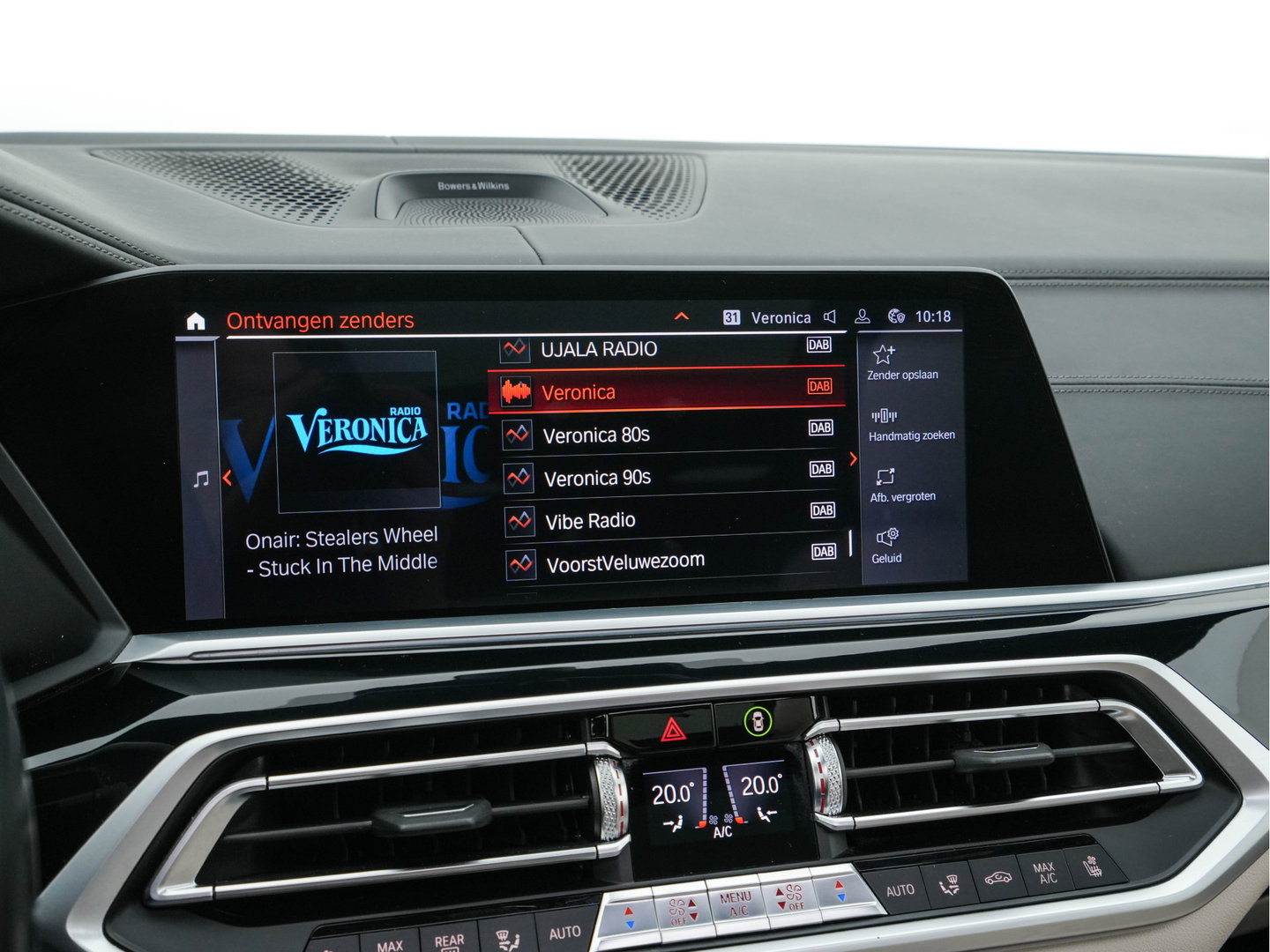 BMW X7 xDrive40i High Executive [ 7-Pers. ] *PANO | LEATHER | LASER-LIGHT | HEAD-UP | ADAPTIVE-CRUISE | BLINDSPOT | SOFT-CLOSE | BOWERS&WILKINS | MEMORY-PACK | DIGI-COCKPIT | KEYLESS | DAB+ | TOPVIEW | HEATED-COMFORTSEATS | 20''ALU*