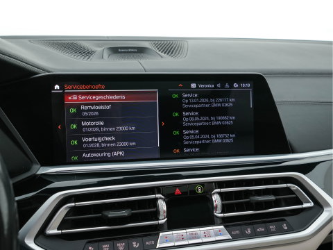 BMW X7 xDrive40i High Executive [ 7-Pers. ] *PANO | LEATHER | LASER-LIGHT | HEAD-UP | ADAPTIVE-CRUISE | BLINDSPOT | SOFT-CLOSE | BOWERS&WILKINS | MEMORY-PACK | DIGI-COCKPIT | KEYLESS | DAB+ | TOPVIEW | HEATED-COMFORTSEATS | 20''ALU*