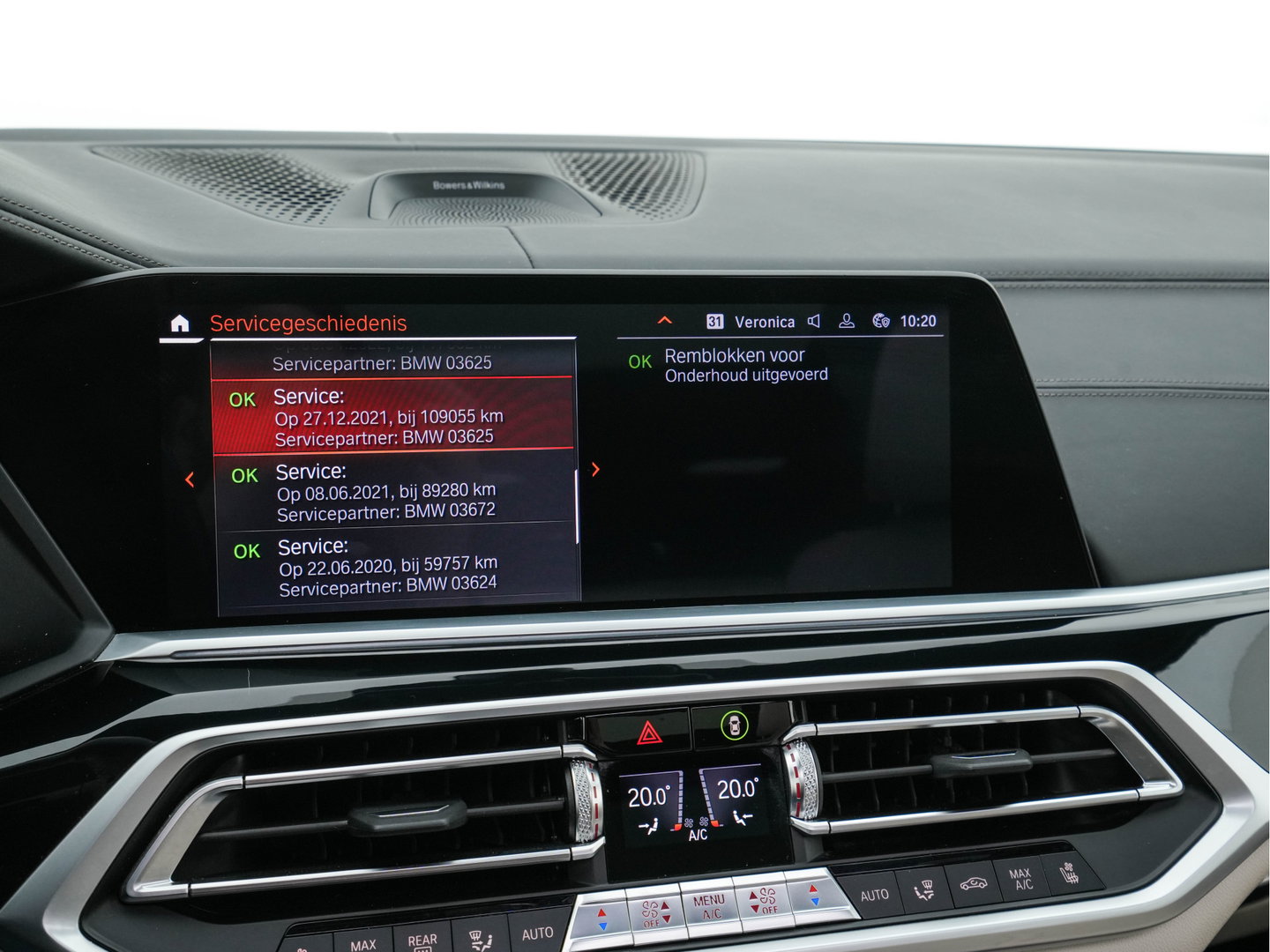 BMW X7 xDrive40i High Executive [ 7-Pers. ] *PANO | LEATHER | LASER-LIGHT | HEAD-UP | ADAPTIVE-CRUISE | BLINDSPOT | SOFT-CLOSE | BOWERS&WILKINS | MEMORY-PACK | DIGI-COCKPIT | KEYLESS | DAB+ | TOPVIEW | HEATED-COMFORTSEATS | 20''ALU*