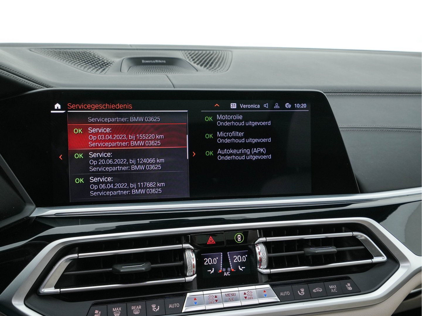 BMW X7 xDrive40i High Executive [ 7-Pers. ] *PANO | LEATHER | LASER-LIGHT | HEAD-UP | ADAPTIVE-CRUISE | BLINDSPOT | SOFT-CLOSE | BOWERS&WILKINS | MEMORY-PACK | DIGI-COCKPIT | KEYLESS | DAB+ | TOPVIEW | HEATED-COMFORTSEATS | 20''ALU*