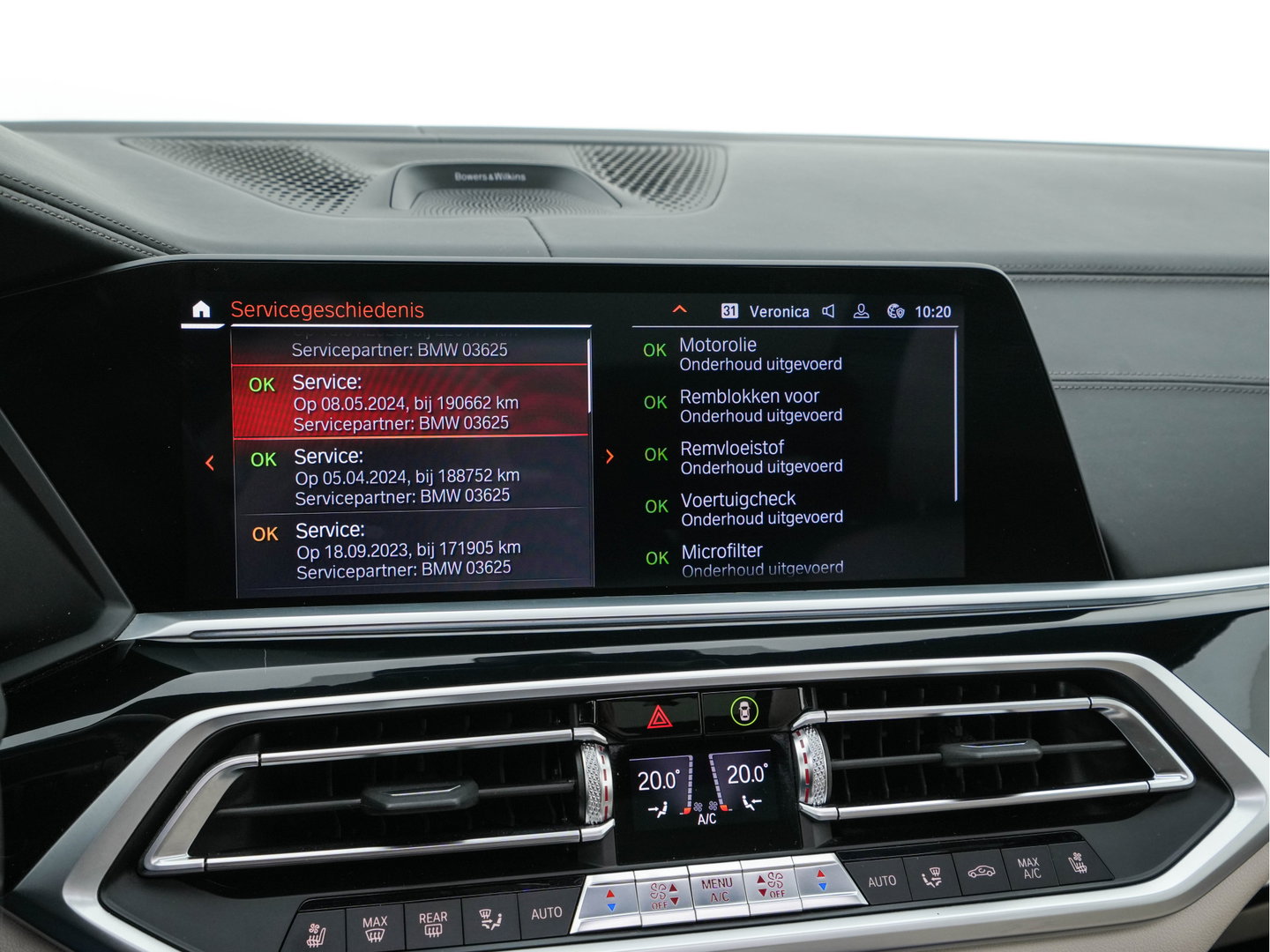 BMW X7 xDrive40i High Executive [ 7-Pers. ] *PANO | LEATHER | LASER-LIGHT | HEAD-UP | ADAPTIVE-CRUISE | BLINDSPOT | SOFT-CLOSE | BOWERS&WILKINS | MEMORY-PACK | DIGI-COCKPIT | KEYLESS | DAB+ | TOPVIEW | HEATED-COMFORTSEATS | 20''ALU*