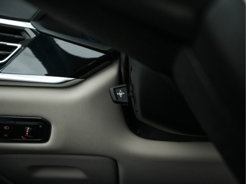 BMW X7 xDrive40i High Executive [ 7-Pers. ] *PANO | LEATHER | LASER-LIGHT | HEAD-UP | ADAPTIVE-CRUISE | BLINDSPOT | SOFT-CLOSE | BOWERS&WILKINS | MEMORY-PACK | DIGI-COCKPIT | KEYLESS | DAB+ | TOPVIEW | HEATED-COMFORTSEATS | 20''ALU*