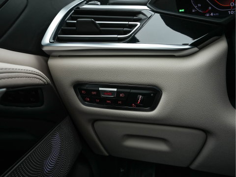 BMW X7 xDrive40i High Executive [ 7-Pers. ] *PANO | LEATHER | LASER-LIGHT | HEAD-UP | ADAPTIVE-CRUISE | BLINDSPOT | SOFT-CLOSE | BOWERS&WILKINS | MEMORY-PACK | DIGI-COCKPIT | KEYLESS | DAB+ | TOPVIEW | HEATED-COMFORTSEATS | 20''ALU*