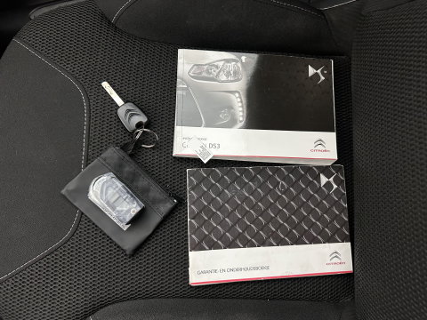 Citroën DS3 1.6 e-HDi So Chic *SPORT-SEATS | ECC | PDC | CRUISE | PRIVACY-GLASS | RADIO-CD *
