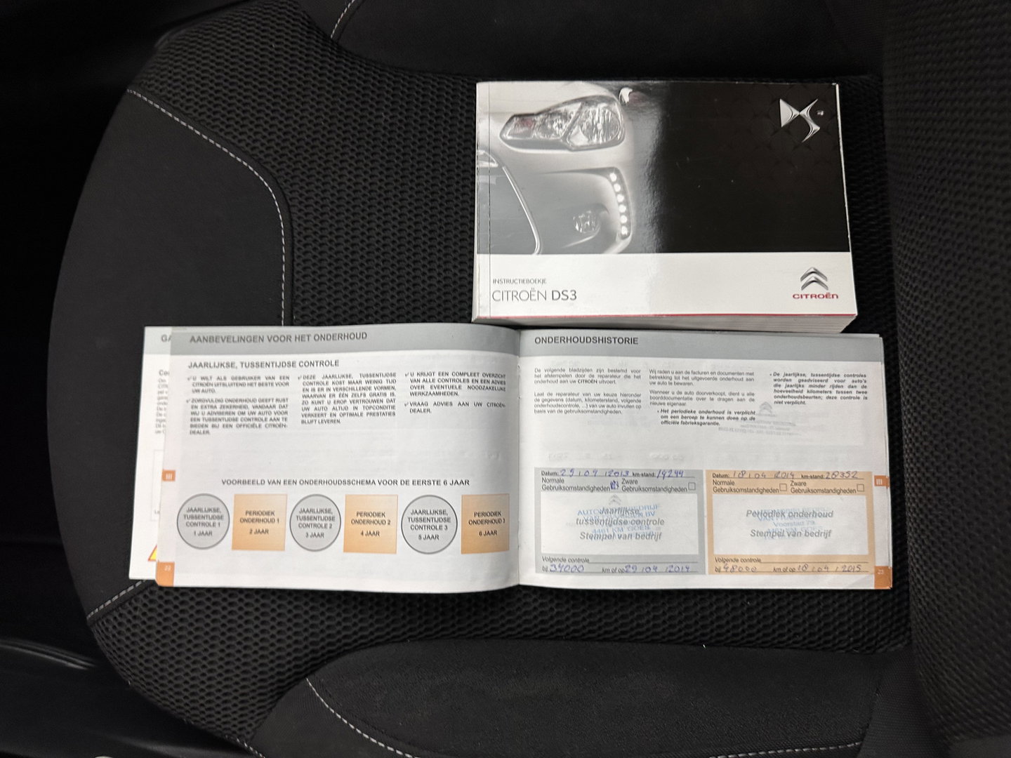 Citroën DS3 1.6 e-HDi So Chic *SPORT-SEATS | ECC | PDC | CRUISE | PRIVACY-GLASS | RADIO-CD *