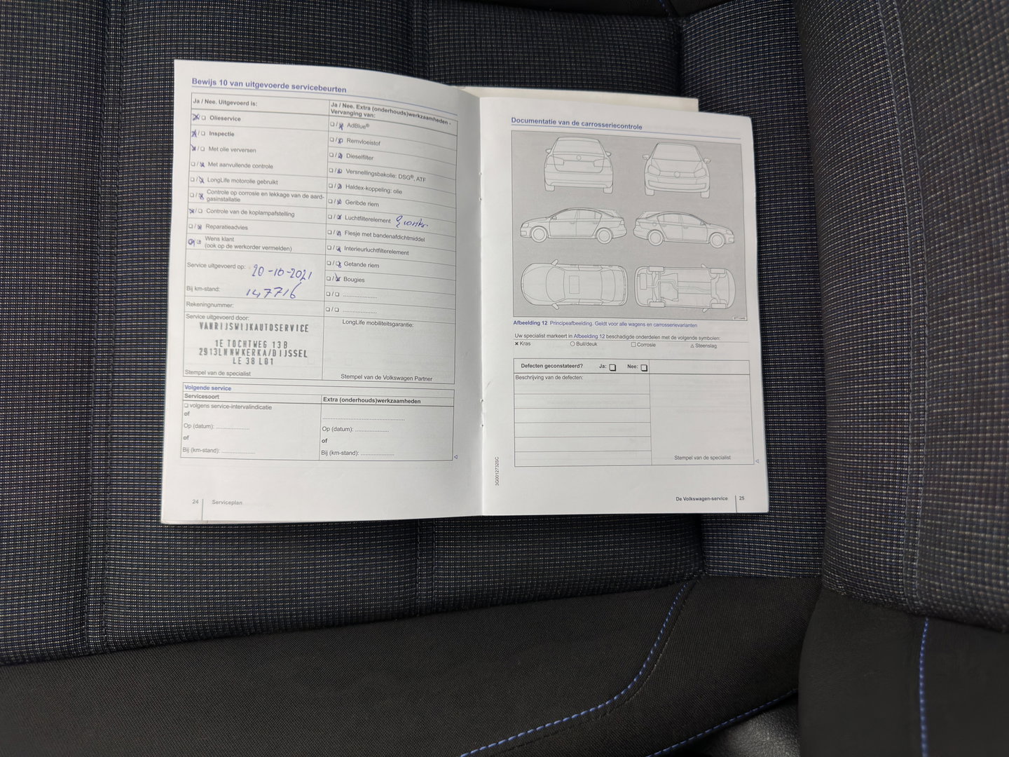 Volkswagen Passat Variant 1.4 TSI GTE (Plug-In) Aut. *FULL-LED | NAVI-FULLMAP | SPORTSEATS | PRIVACY-GLASS | ECC | PARKPILOT | CRUISE | TOWBAR | AMBIENTLIGHT | KEYLESS | 17''ALU*