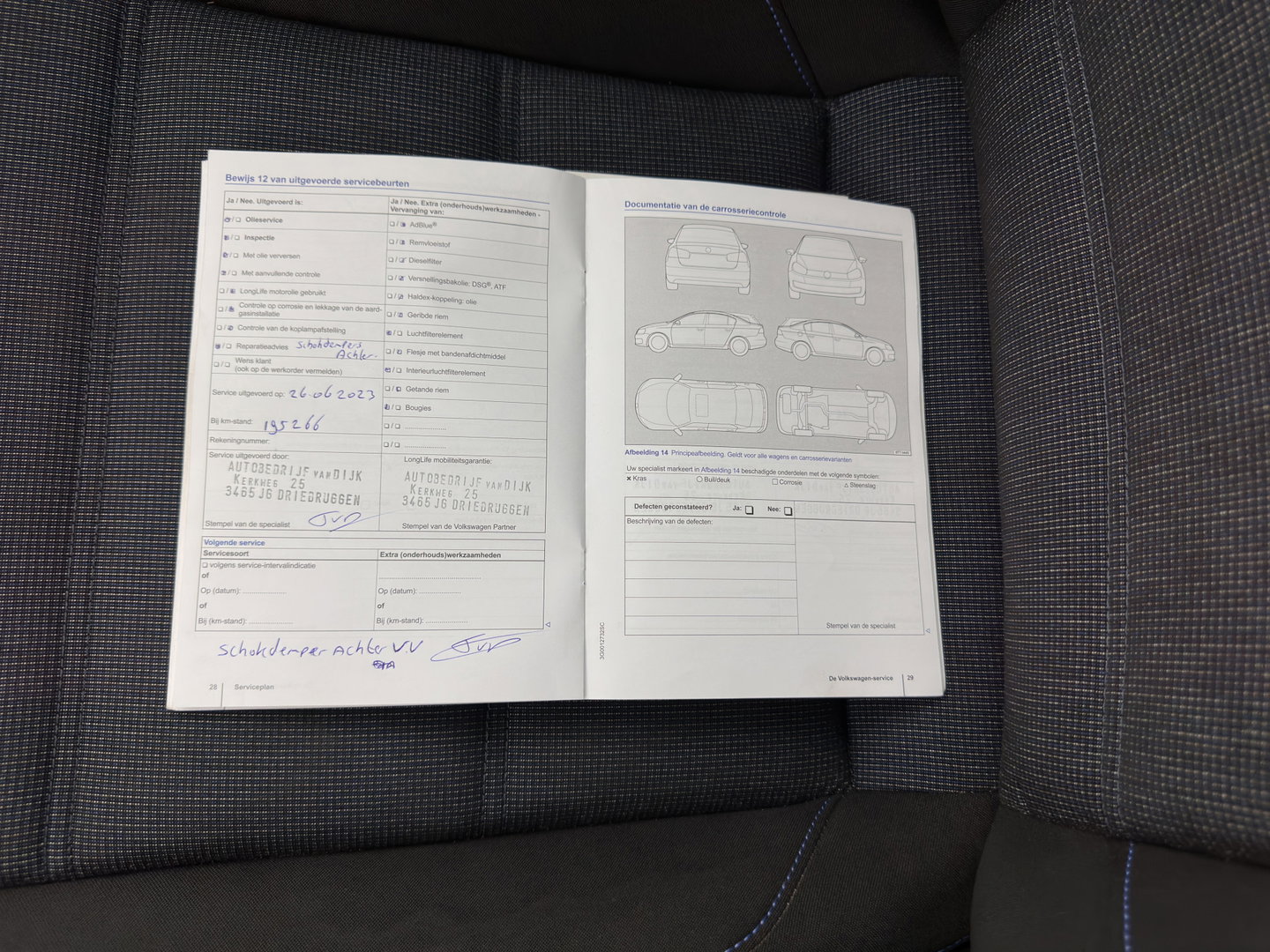 Volkswagen Passat Variant 1.4 TSI GTE (Plug-In) Aut. *FULL-LED | NAVI-FULLMAP | SPORTSEATS | PRIVACY-GLASS | ECC | PARKPILOT | CRUISE | TOWBAR | AMBIENTLIGHT | KEYLESS | 17''ALU*