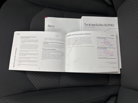 Kia Niro 1.6 GDi Hybrid ComfortLine (INCL-BTW) Aut. *ADAPTIVE-CRUISE | DIGI-COCKPIT | CARPLAY | CAMERA | COMFORTSEATS | DAB | ECC | PDC | CRUISE | TOWBAR | 16''ALU*