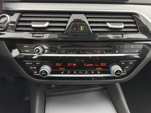 BMW 5 Serie Touring 520d High Executive *LEATHER | FULL-LED | MEMORY-PACK | HEATED-COMFORTSEATS | NAVI-FULLMAP | ECC | PDC | CRUISE | KEYLESS | TOWBAR |  20''ALU*