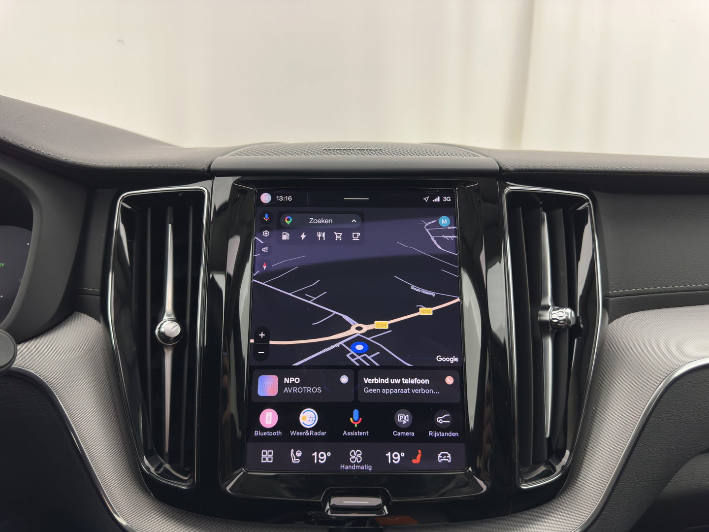 Volvo XC60 2.0 T6 AWD Inscription (Plug-In) {SoH-89%} (INCL-BTW) *PANO | LEATHER | FULL-LED | HARMAN/KARDON | MEMORY-PACK | DIGI-COCKPIT | HEATED-COMFORTSEATS | TOPVIEW | NAVI-FULLMAP | ECC | PDC | CAMERA | 21''ALU*