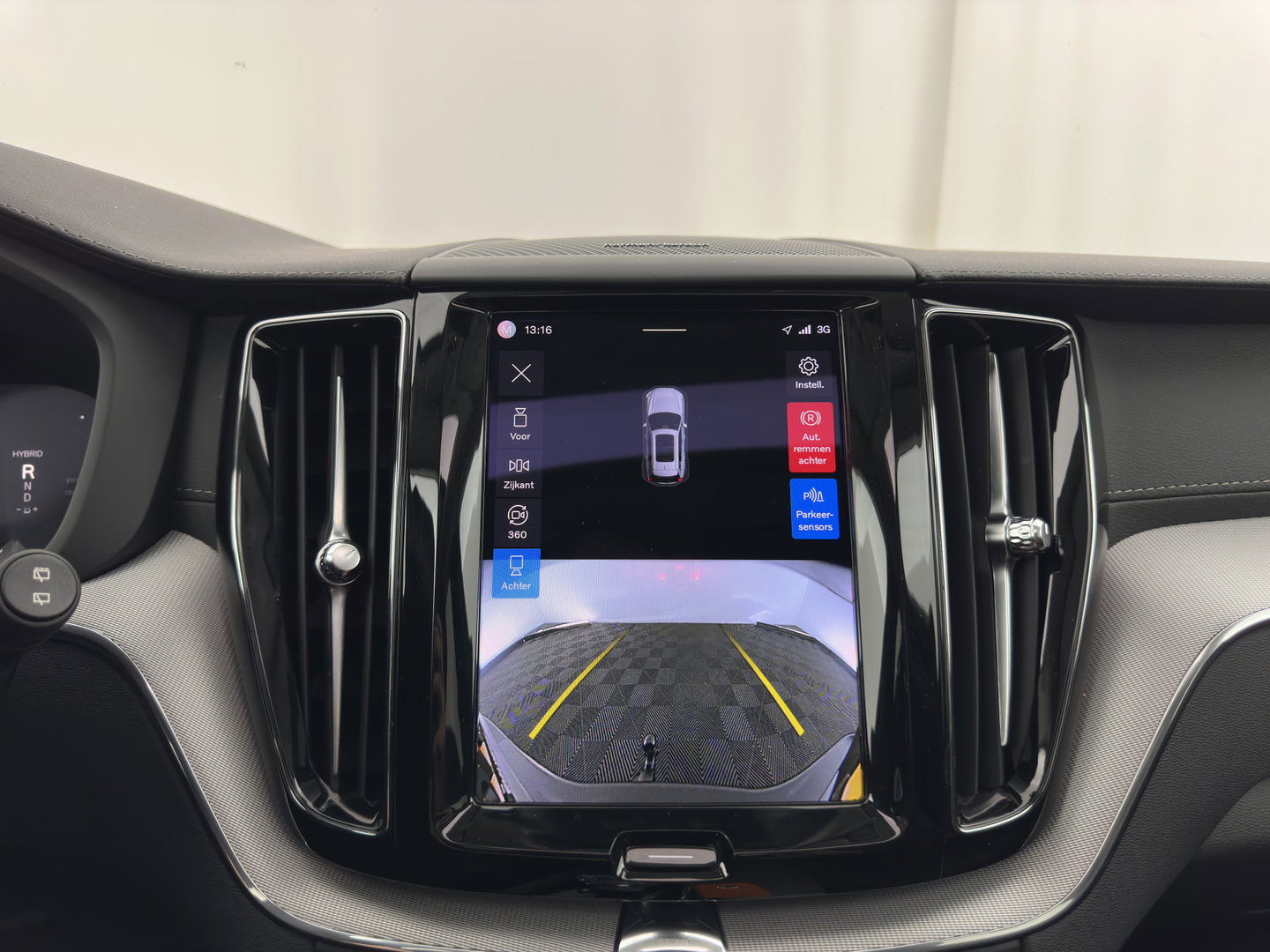 Volvo XC60 2.0 T6 AWD Inscription (Plug-In) {SoH-89%} (INCL-BTW) *PANO | LEATHER | FULL-LED | HARMAN/KARDON | MEMORY-PACK | DIGI-COCKPIT | HEATED-COMFORTSEATS | TOPVIEW | NAVI-FULLMAP | ECC | PDC | CAMERA | 21''ALU*
