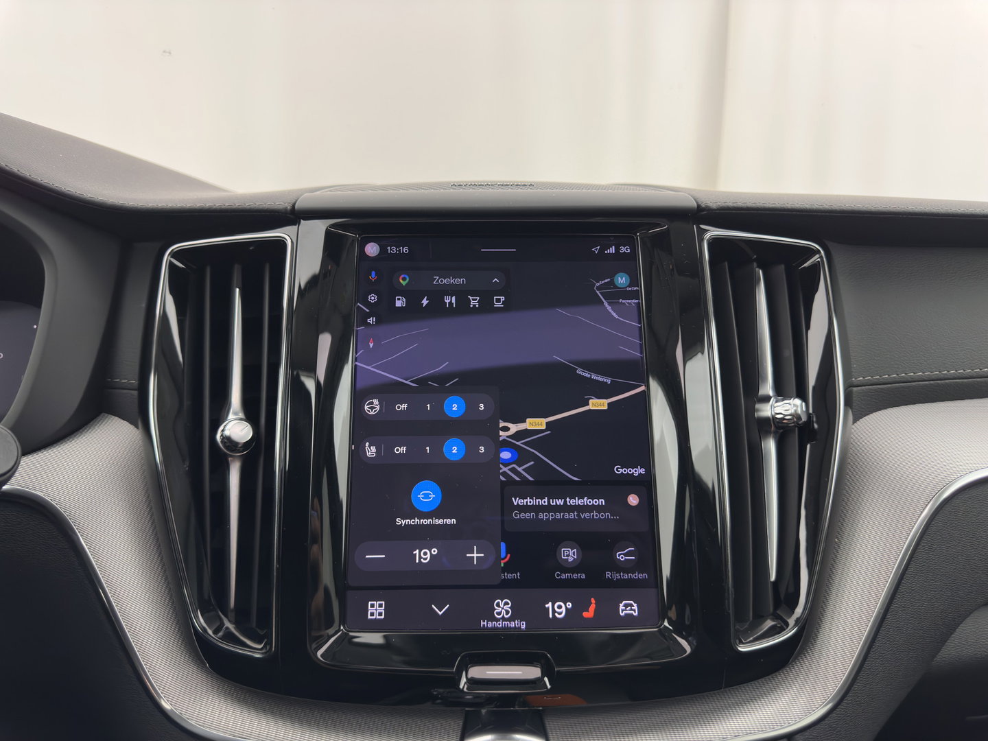 Volvo XC60 2.0 T6 AWD Inscription (Plug-In) {SoH-89%} (INCL-BTW) *PANO | LEATHER | FULL-LED | HARMAN/KARDON | MEMORY-PACK | DIGI-COCKPIT | HEATED-COMFORTSEATS | TOPVIEW | NAVI-FULLMAP | ECC | PDC | CAMERA | 21''ALU*
